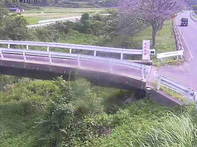 小田川１2026/09/16 16:40:00