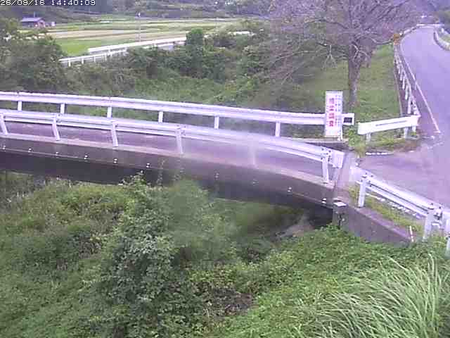 小田川１2026/09/16 16:40:00