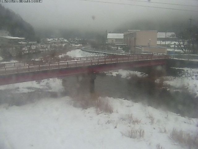 日野川１１2026/01/05 11:20:00