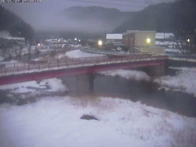 日野川１１2026/01/27 13:40:00