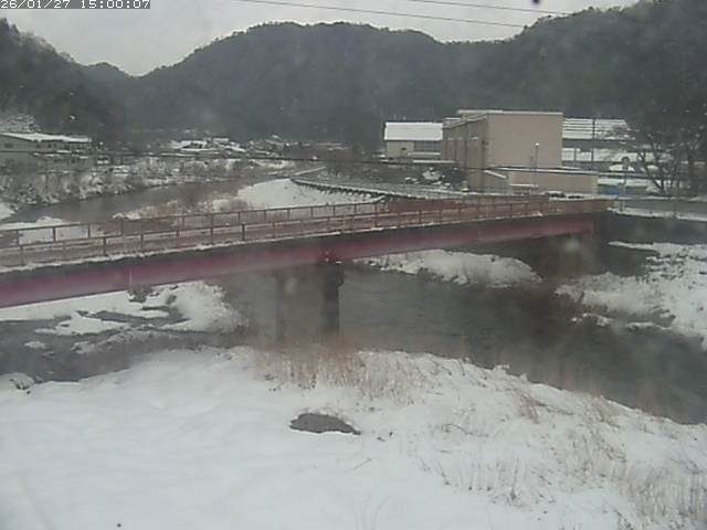 日野川１１2026/01/28 14:00:00