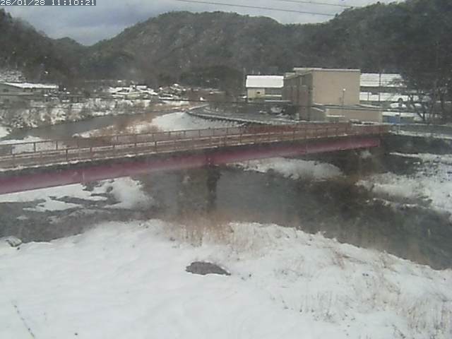 日野川１１2026/01/28 14:00:00