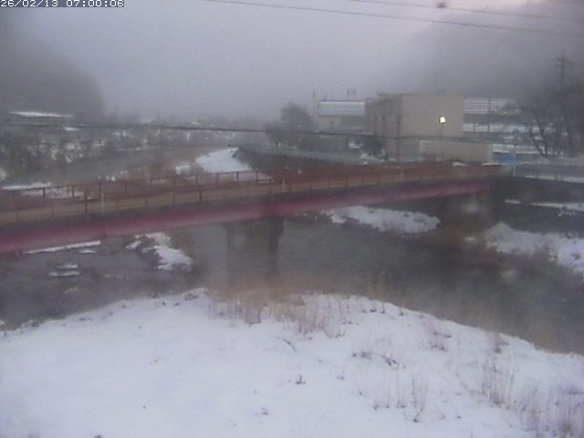 日野川１１2026/02/13 11:20:00