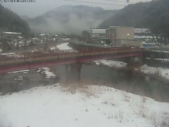 日野川１１2026/02/13 11:20:00