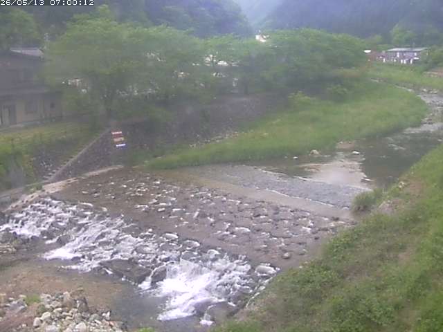 板井原川１2026/05/14 1:10:00