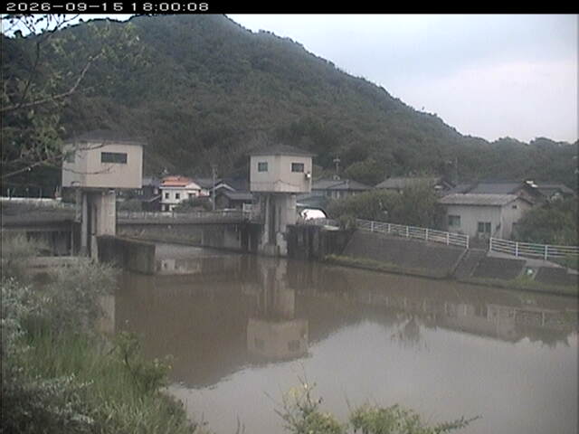 塩見川潮止堰2026/09/16 16:40:00