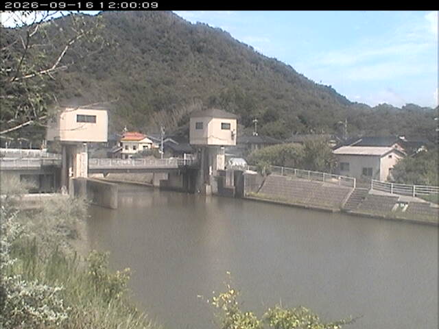 塩見川潮止堰2026/09/16 16:40:00