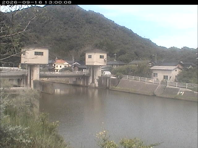 塩見川潮止堰2026/09/16 16:40:00