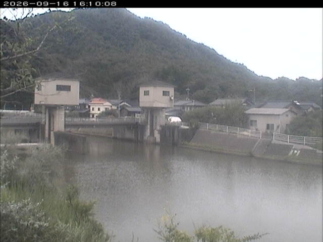 塩見川潮止堰2026/09/16 16:40:00