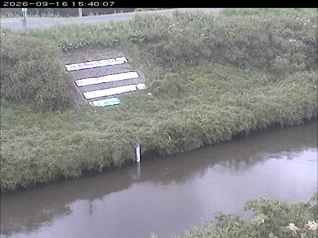 大路川１2026/09/16 16:40:00