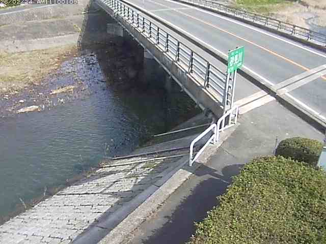 砂見川１2026/02/25 2:30:00