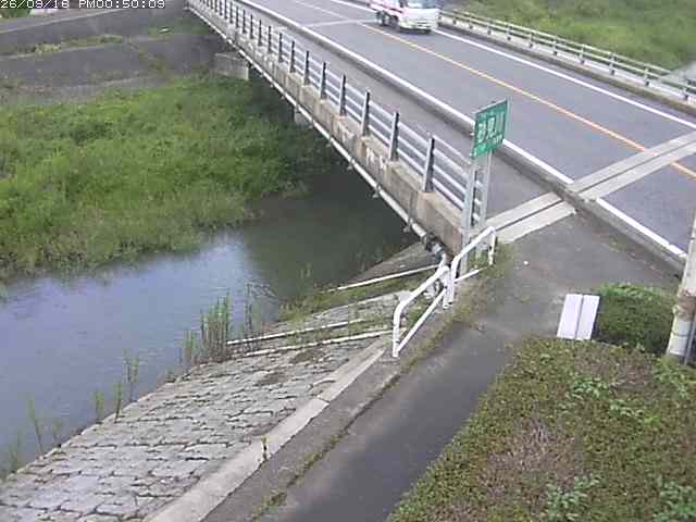砂見川１2026/09/16 16:40:00