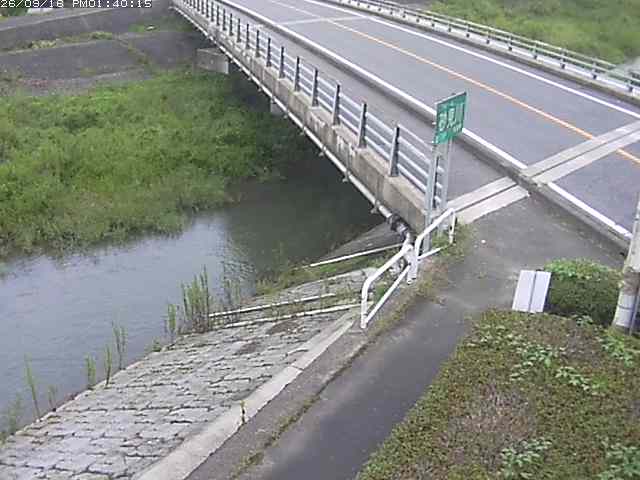 砂見川１2026/09/16 16:40:00