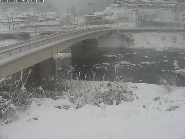 日野川３2026/02/08 14:50:00