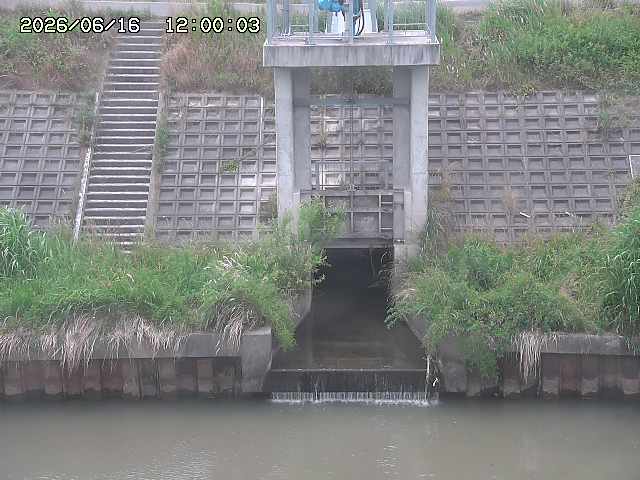 大路川２
