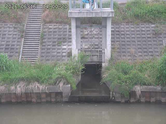 大路川２