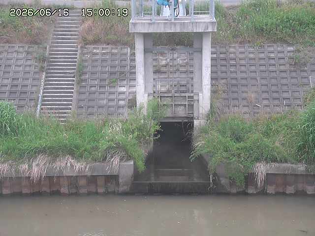 大路川２