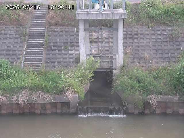 大路川２