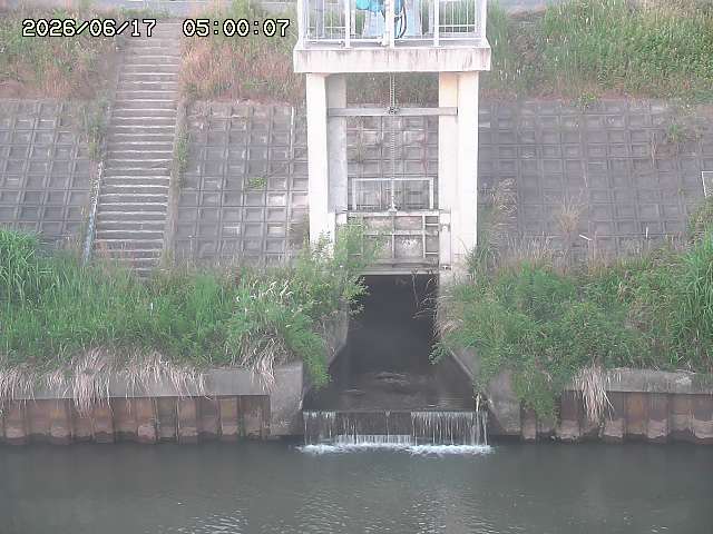 大路川２