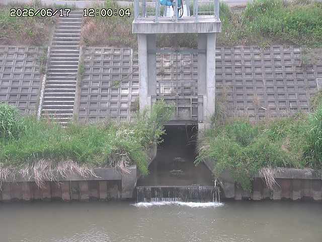 大路川２