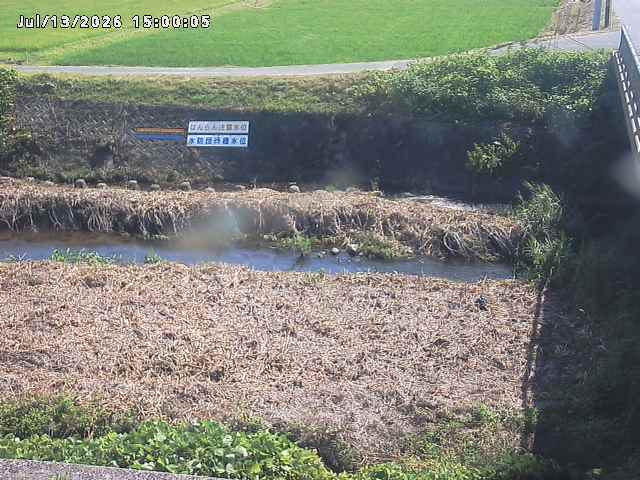 名和川１2026/07/14 15:20:00