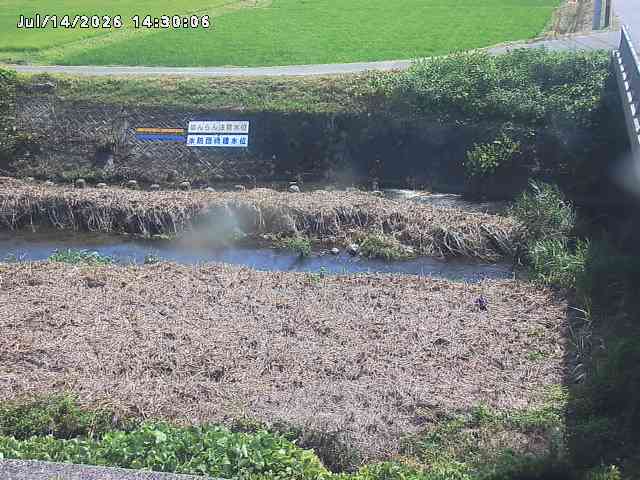 名和川１2026/07/14 15:20:00