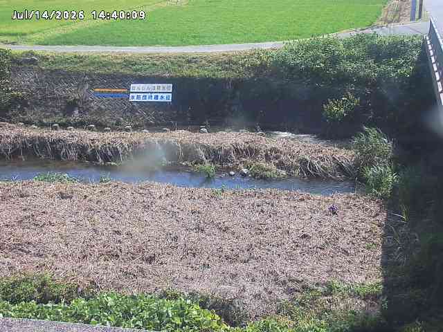 名和川１2026/07/14 15:20:00
