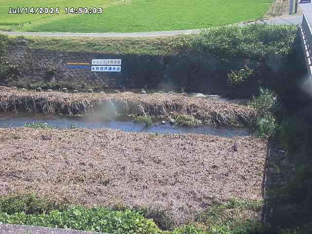 名和川１2026/07/14 15:20:00