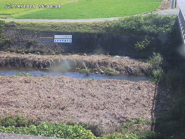 名和川１2026/07/14 15:20:00