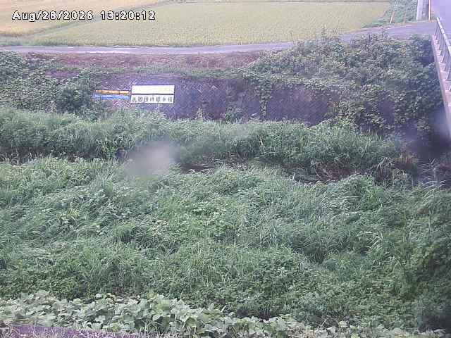 名和川１2026/08/28 17:00:00