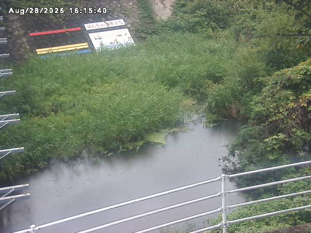 小松谷川２2026/08/28 17:00:00