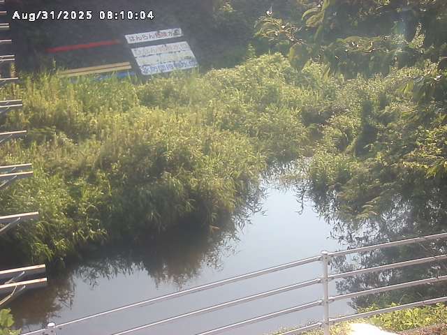 小松谷川２2025/08/31 9:10:00