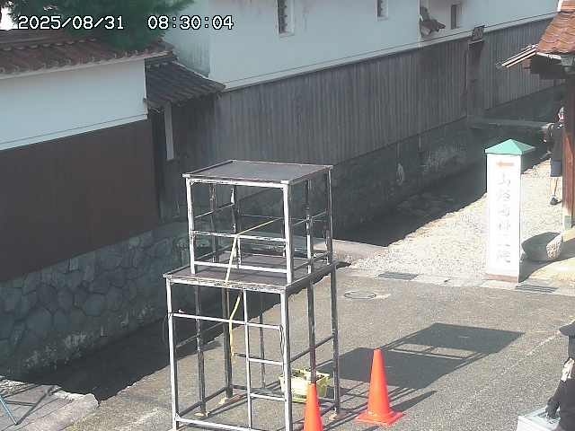 玉川１（下流）2025/08/31 9:20:00
