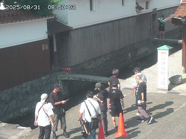 玉川１（下流）2025/08/31 9:20:00