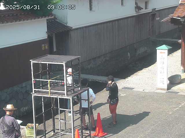 玉川１（下流）2025/08/31 9:20:00