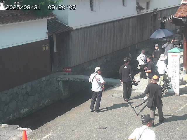 玉川１（下流）2025/08/31 9:20:00