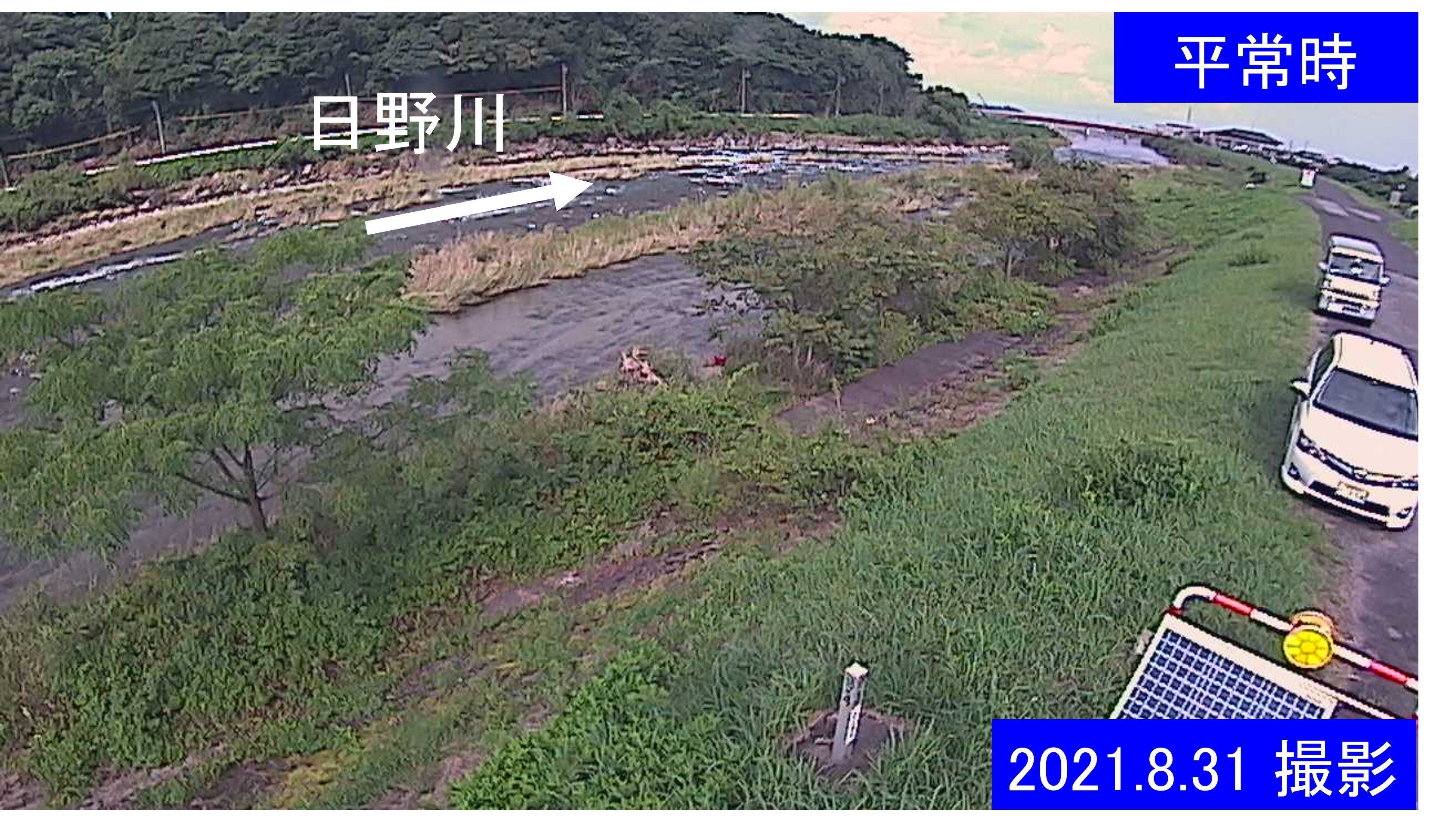 岸本　日野川 10k400 右岸(通常の水位)