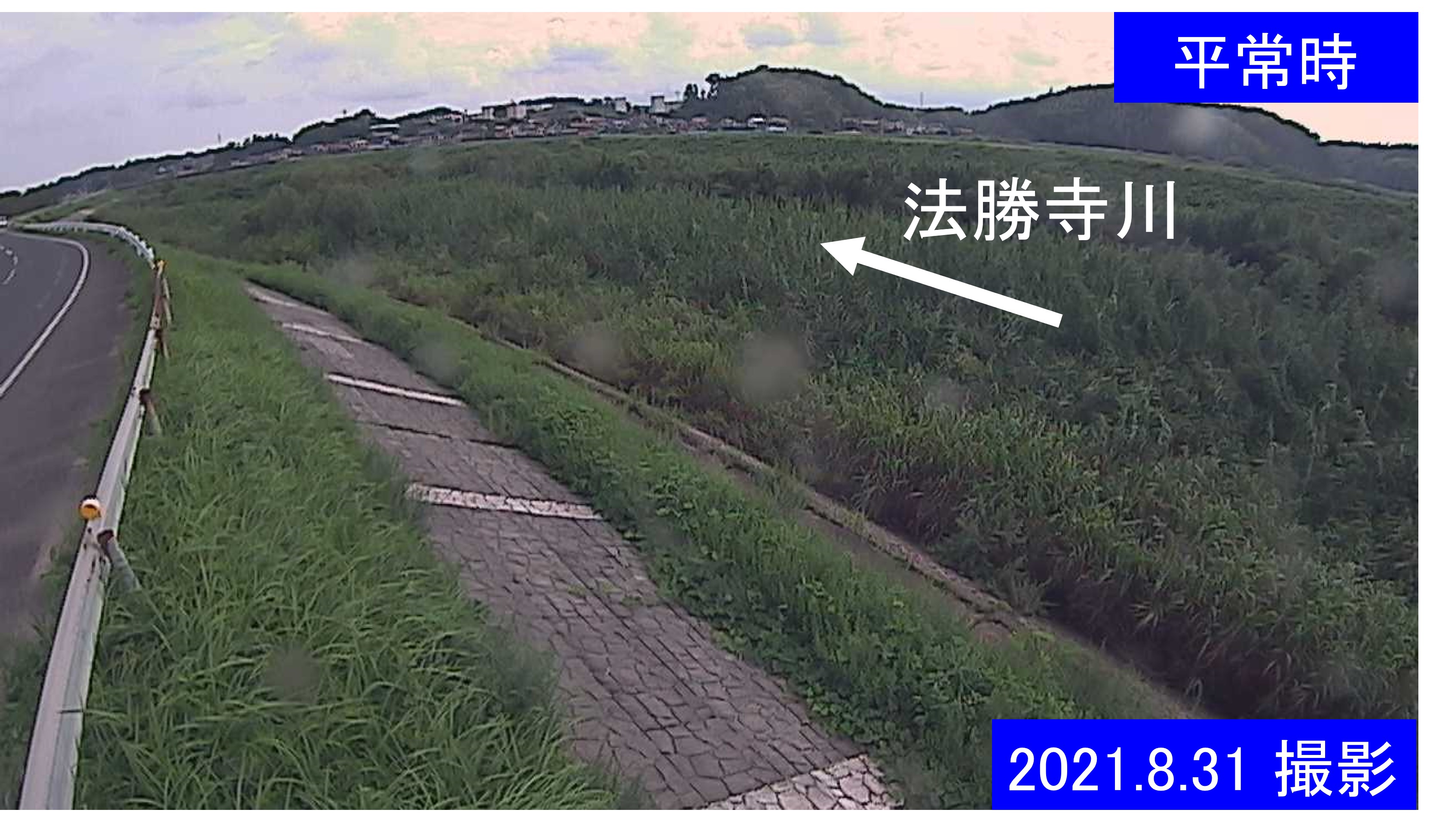 榎原　法勝寺川 3k000 左岸(通常の水位)