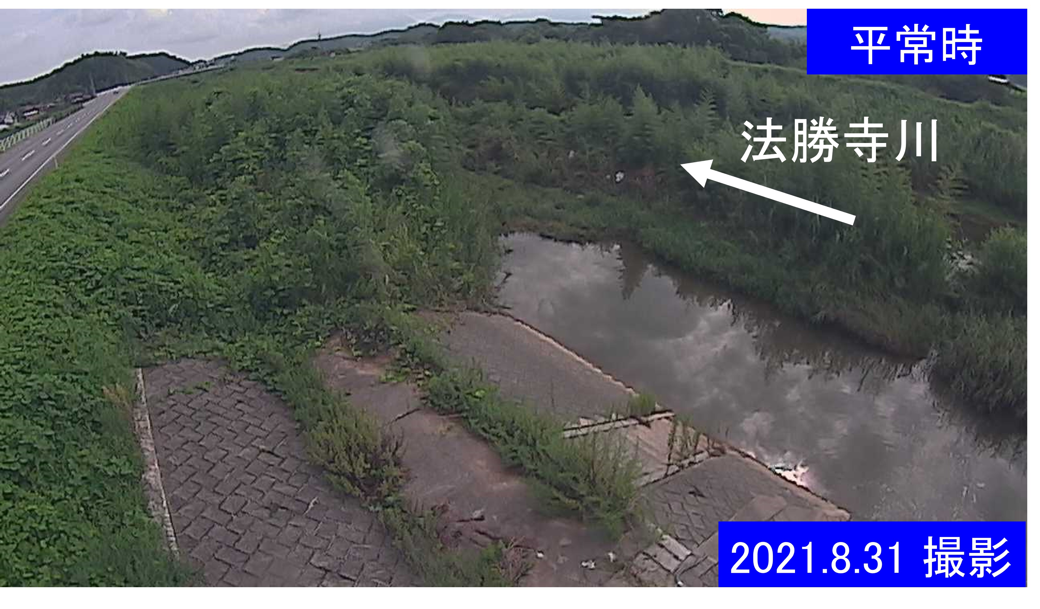 境　法勝寺川 4k800 左岸(通常の水位)