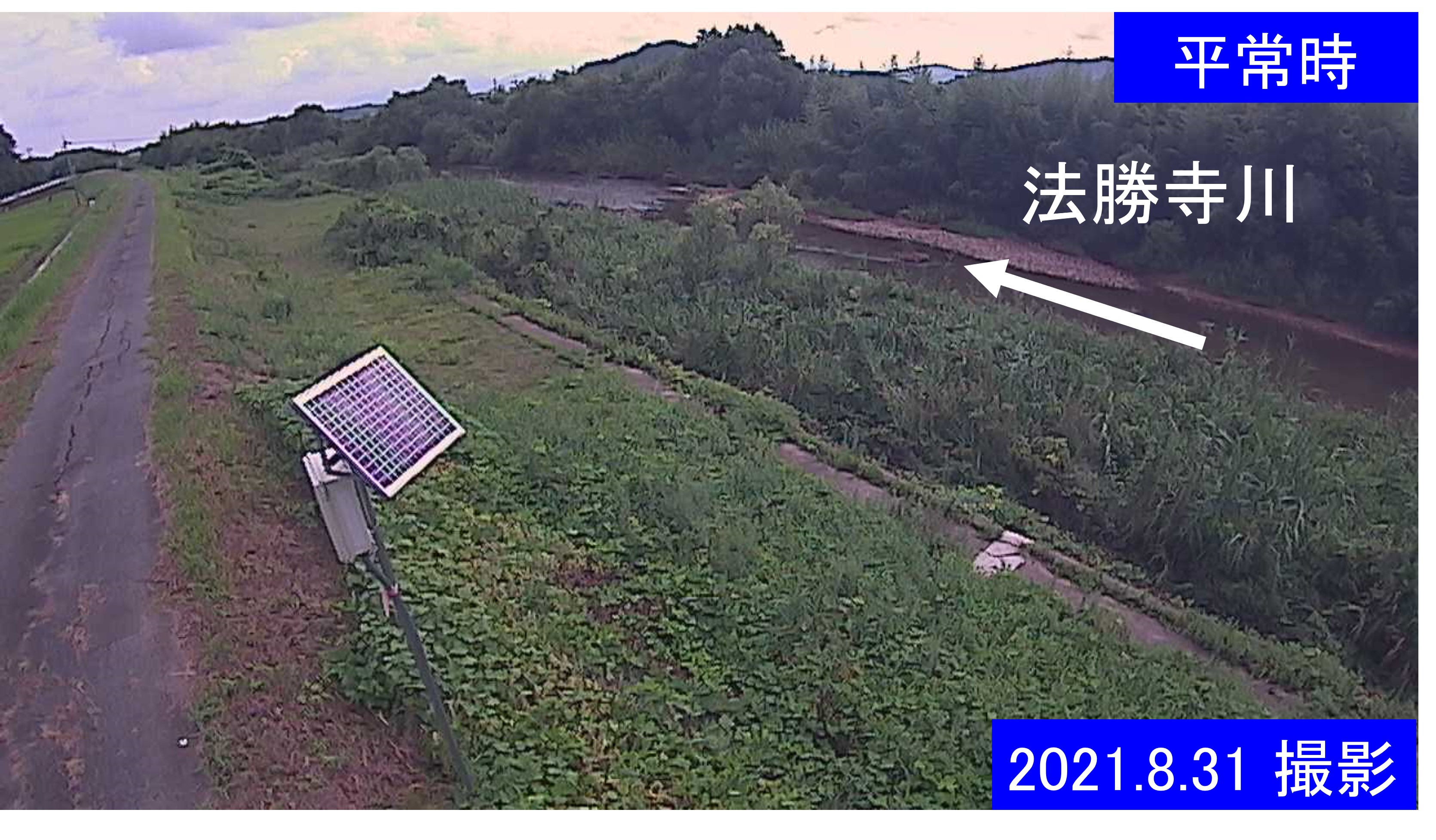 福成　法勝寺川 5k800 左岸(通常の水位)