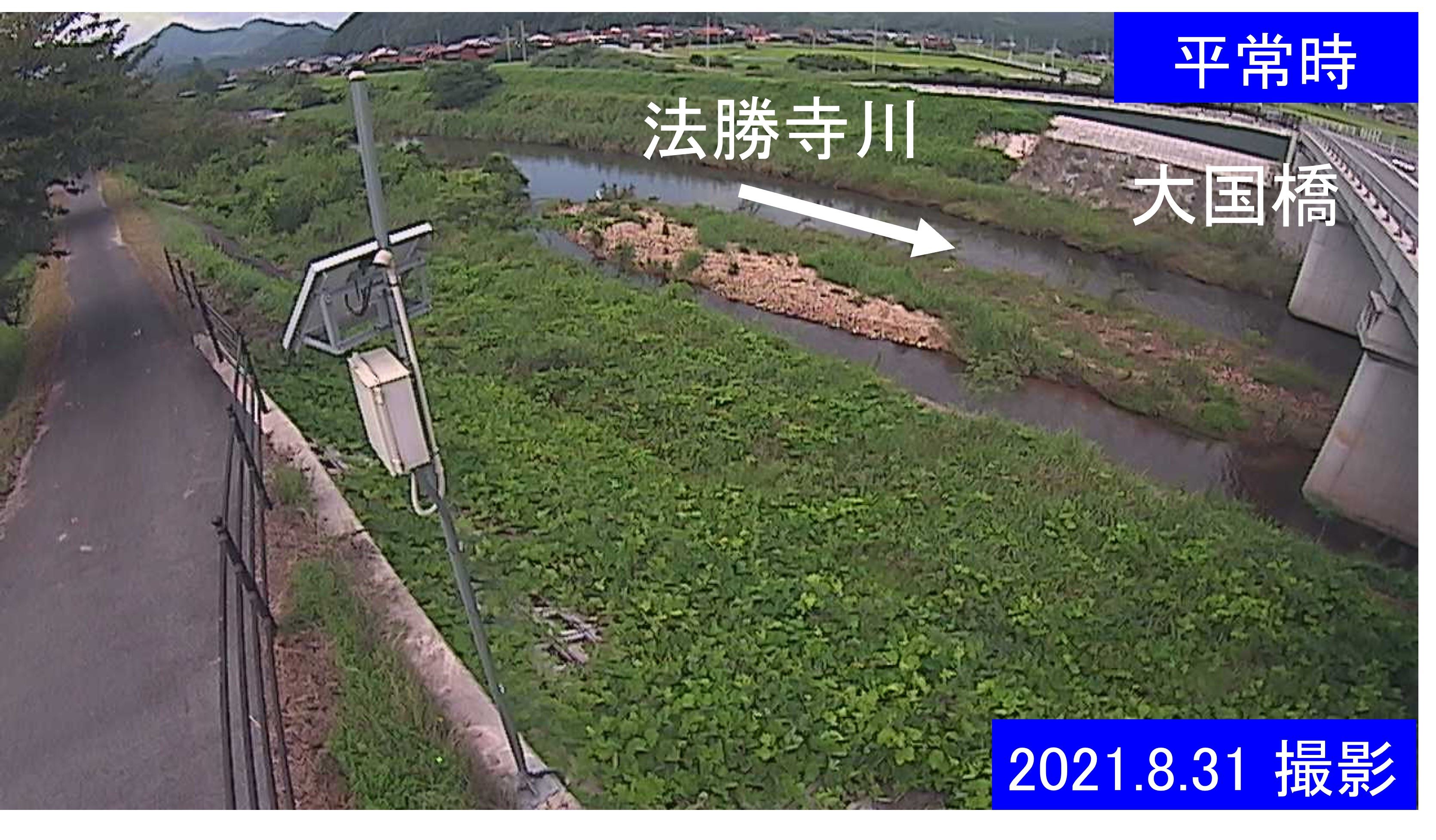 阿賀　法勝寺川 8k120 右岸(通常の水位)