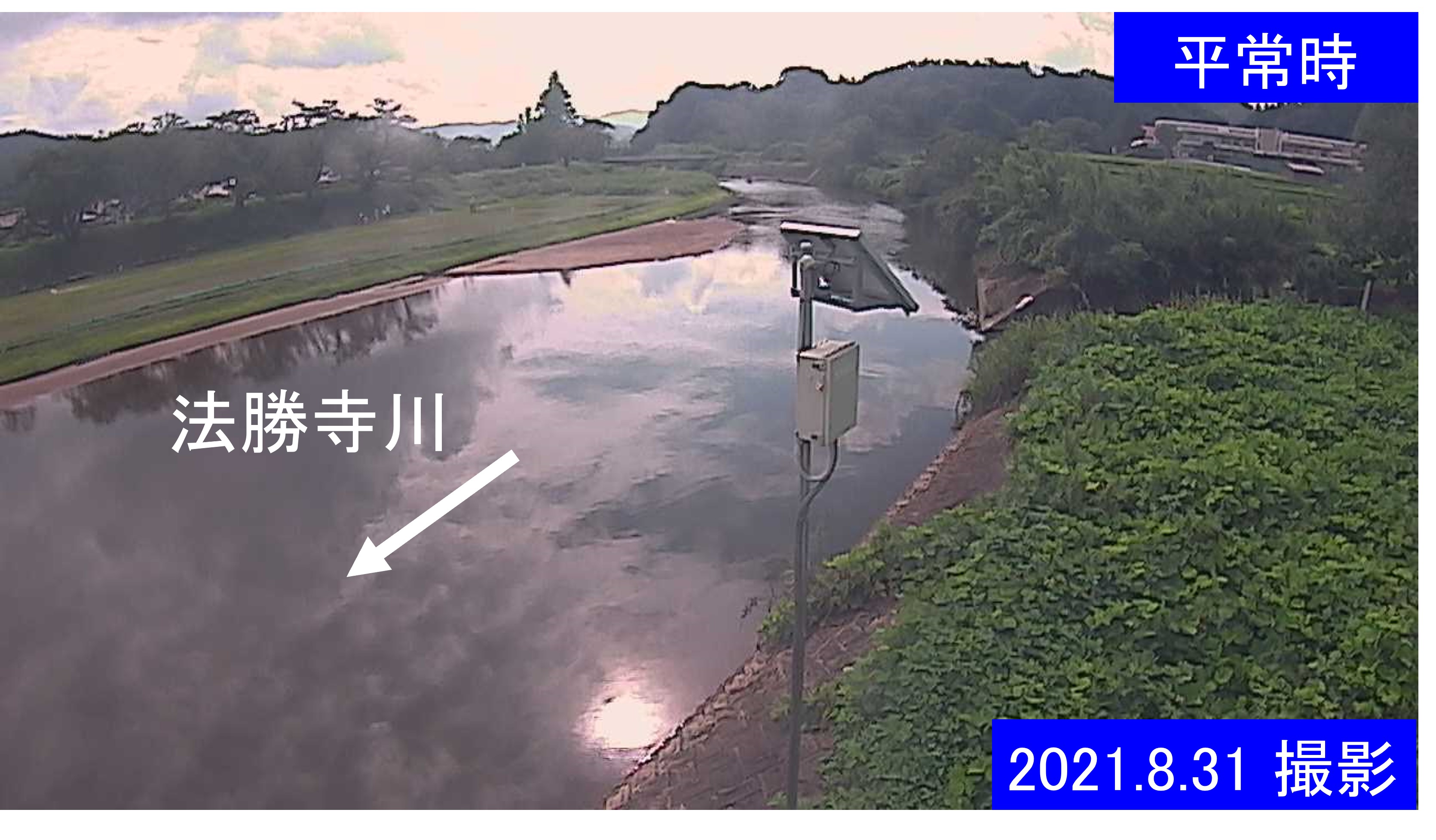 馬場　法勝寺川 10k150 左岸(通常の水位)