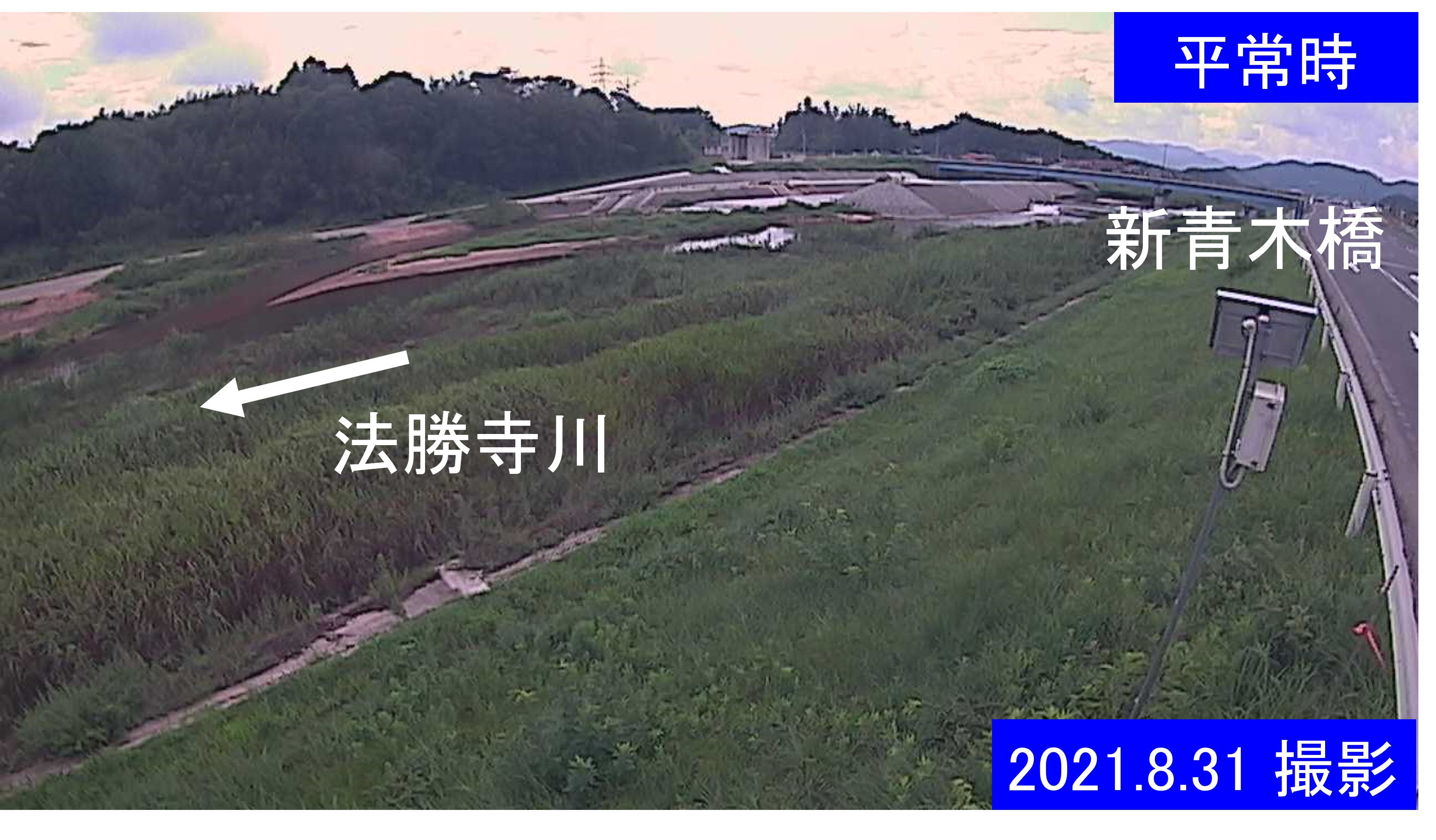茶屋　法勝寺川 2k000 左岸(通常の水位)