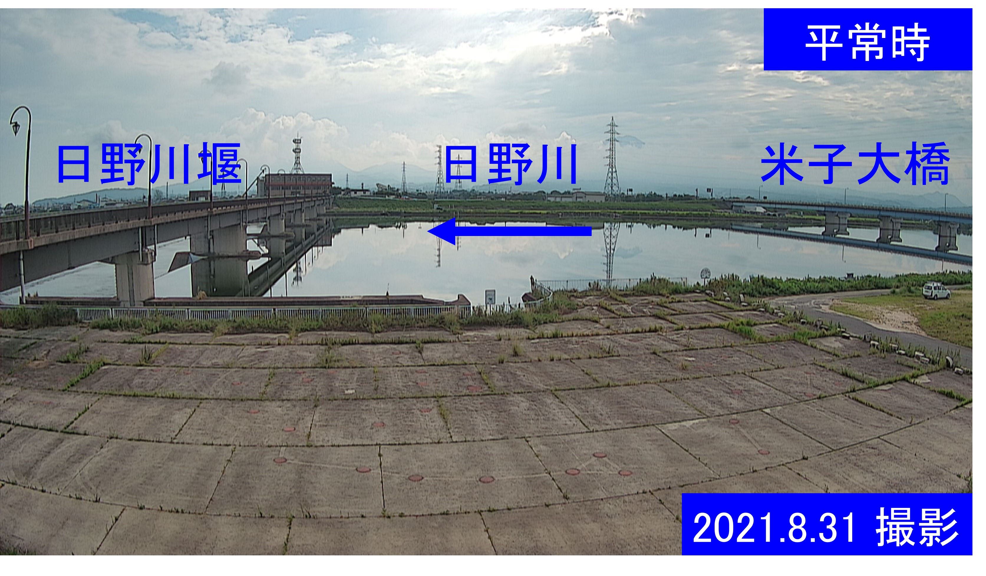日野川4k065左岸　日野川堰(通常の水位)