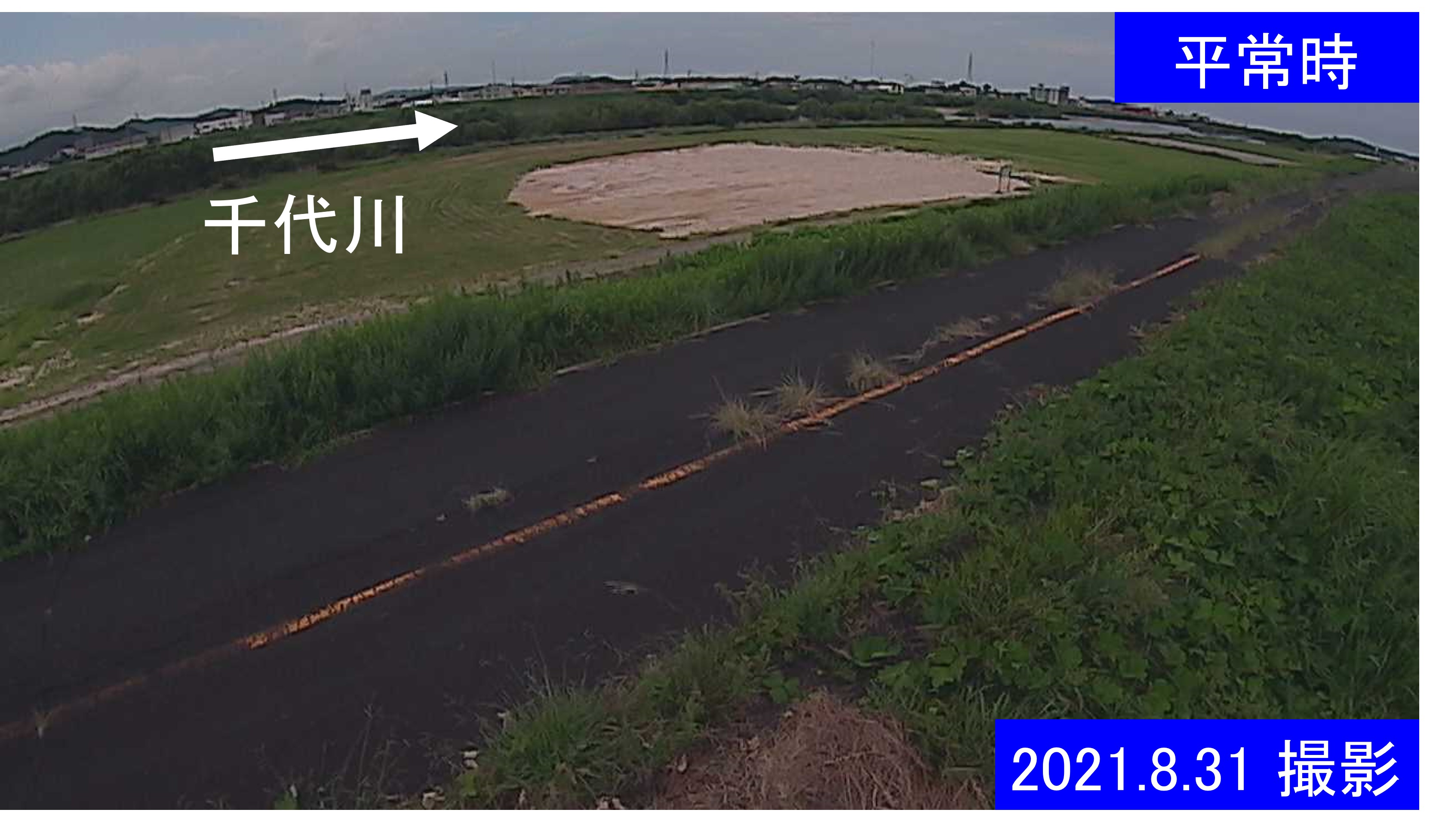千代川　4.8ｋｍ右岸(通常の水位)