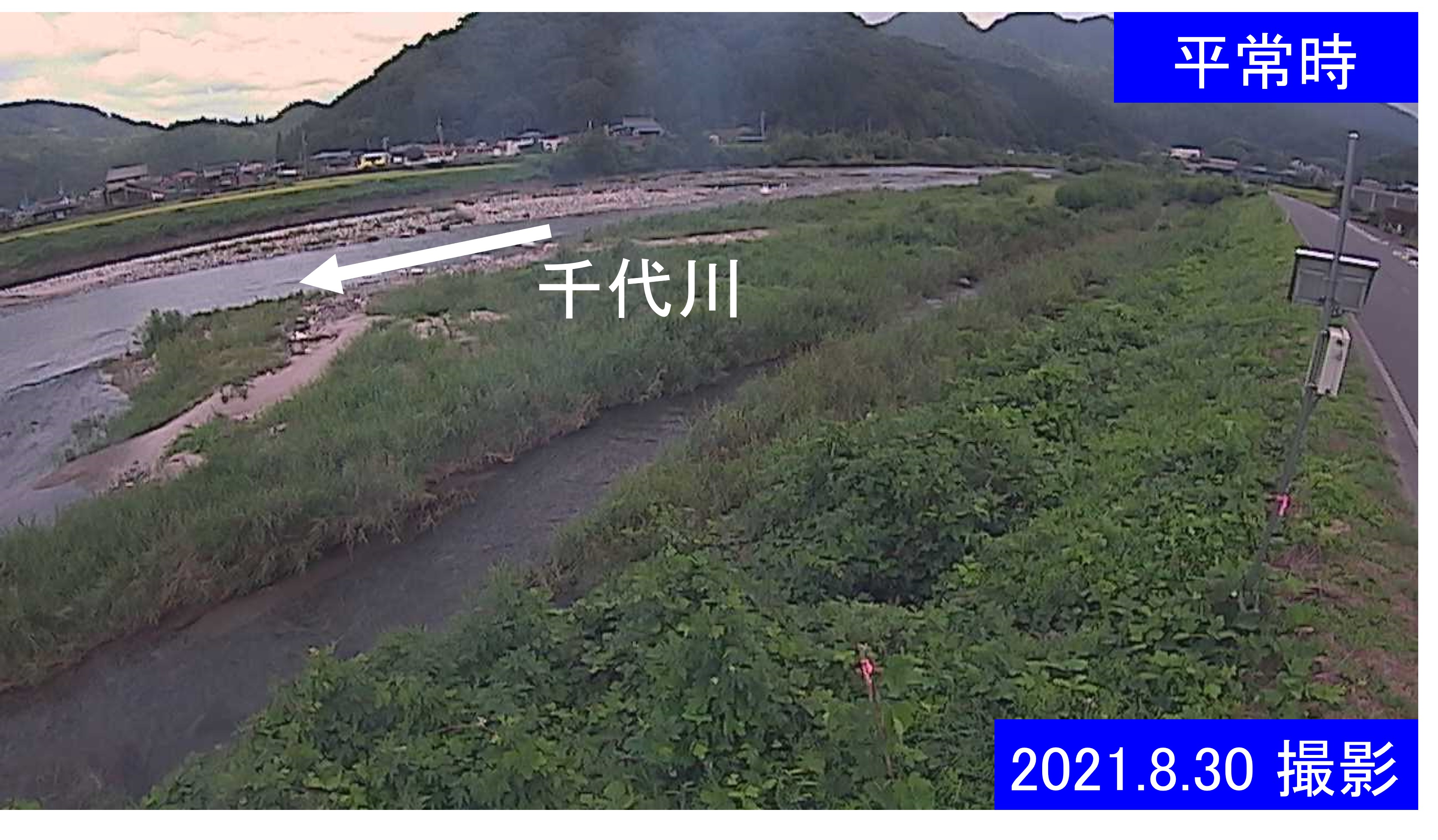 千代川　23.8ｋｍ左岸(通常の水位)