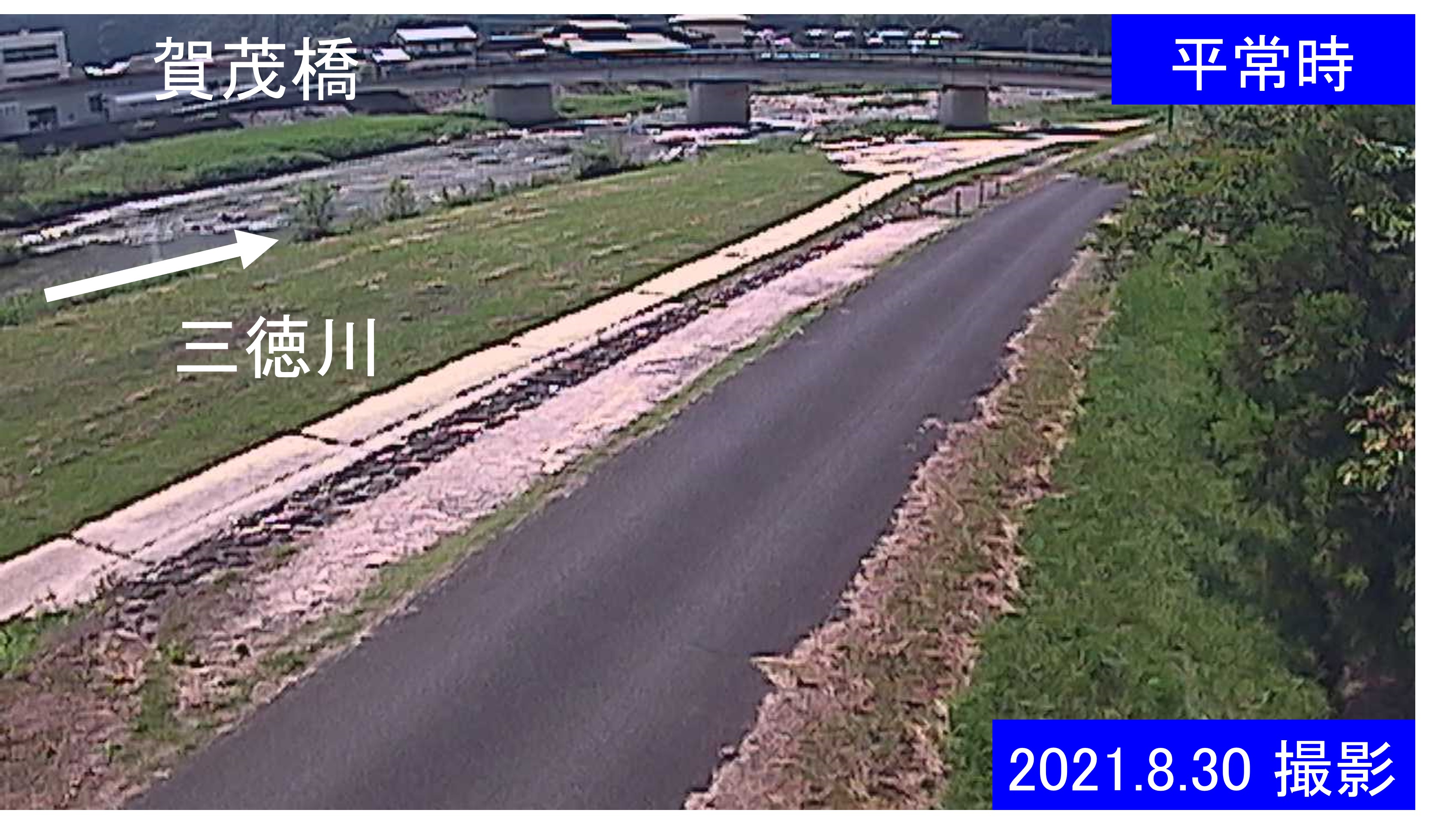 三徳川　0ｋ300右岸(通常の水位)