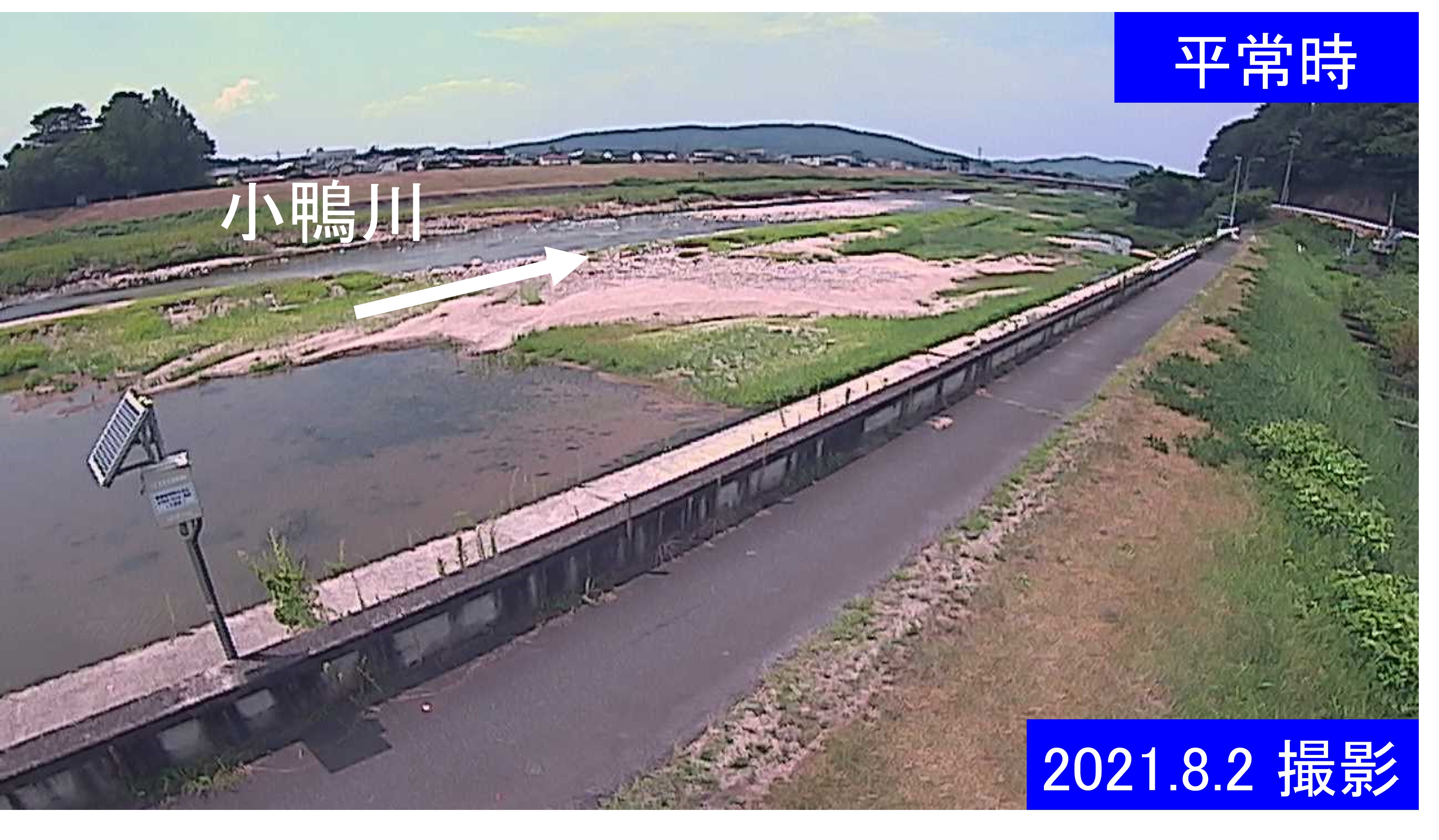 小鴨川　4ｋ600右岸(通常の水位)