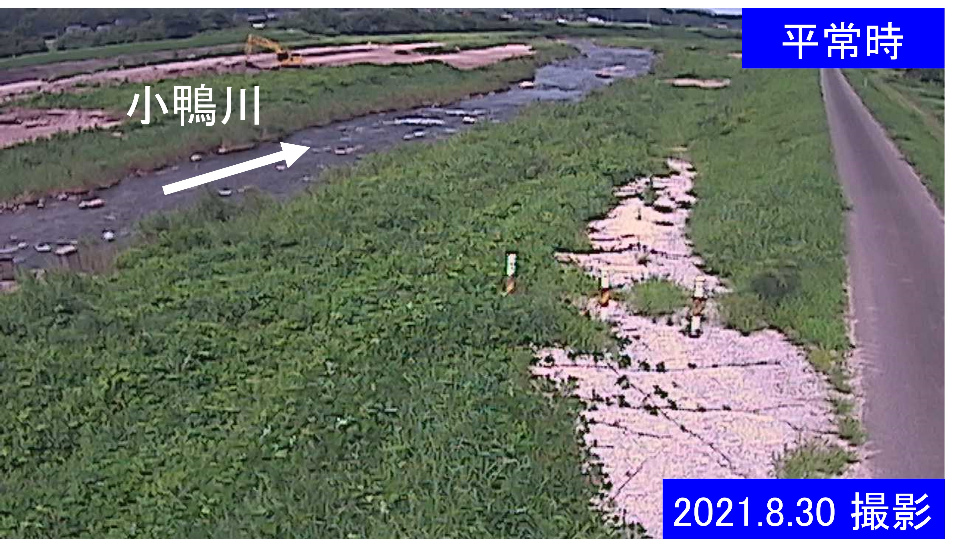 小鴨川　10ｋ200右岸(通常の水位)