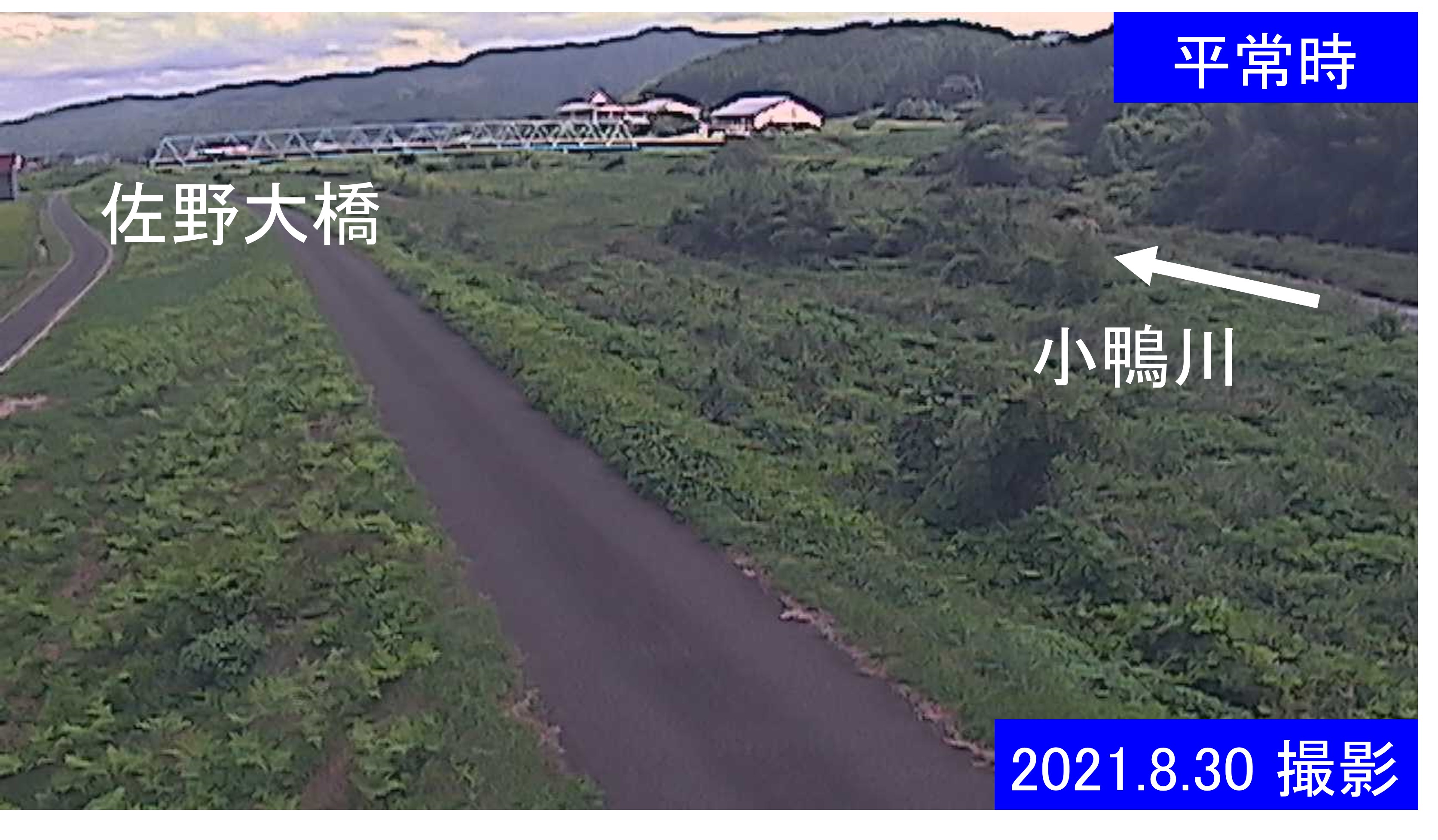 小鴨川　14ｋ000左岸(通常の水位)